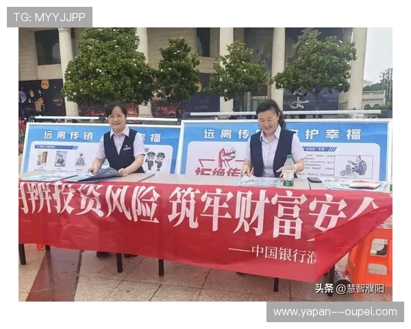 看波胆比分的app避坑指南彩票与数字高频玩法防骗